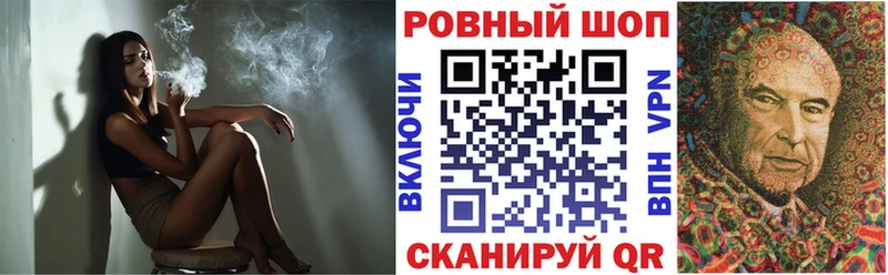 Наркошоп Каргополь АМФЕТАМИН  КОКАИН  Меф мяу мяу  ГАШ 