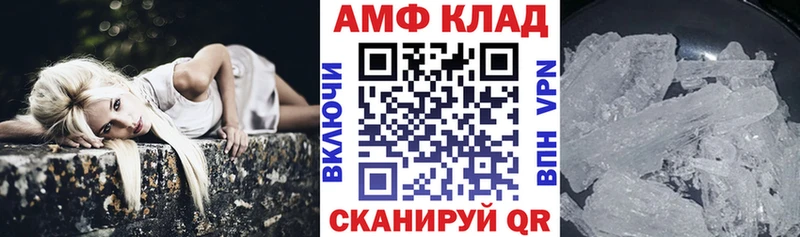 где купить наркоту  Каргополь  Амфетамин 98% 