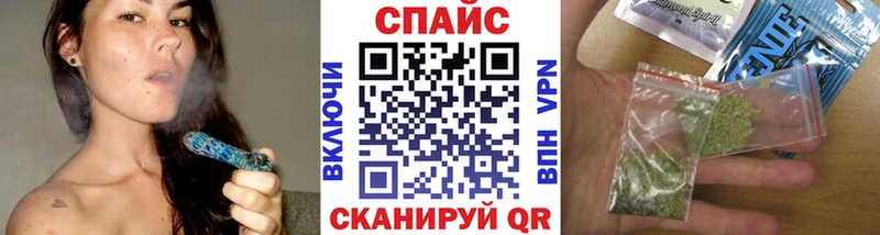 БУТИРАТ жидкий экстази  hydra   Каргополь  магазин  наркотиков 
