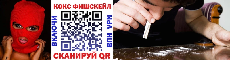 дарк нет формула  наркота  Каргополь  COCAIN Боливия 