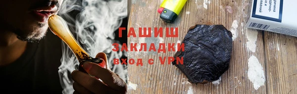 прущий лед Абдулино
