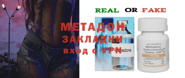 прущий лед Абдулино