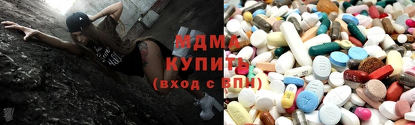 прущий лед Абдулино