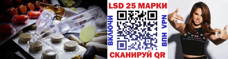 ЛСД экстази кислота  сколько стоит  Каргополь 