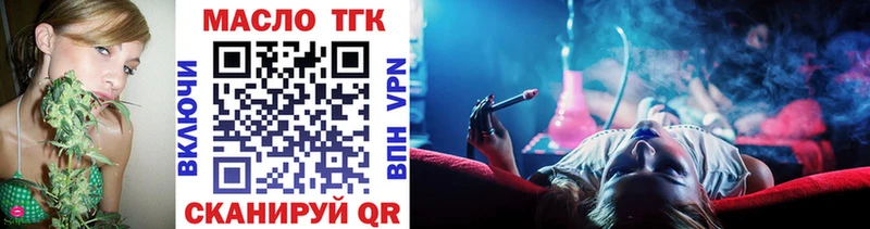 дарк нет формула  KRAKEN маркетплейс  Каргополь  Дистиллят ТГК вейп 