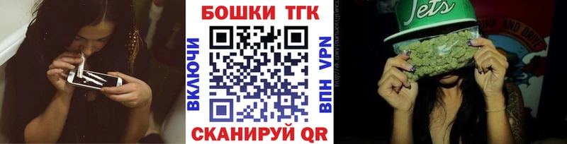 Шишки марихуана конопля  дарк нет наркотические препараты  Каргополь  где найти  